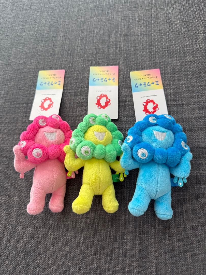 ミャクミャク推しカラーぬいぐるみボールチェーン3点セット