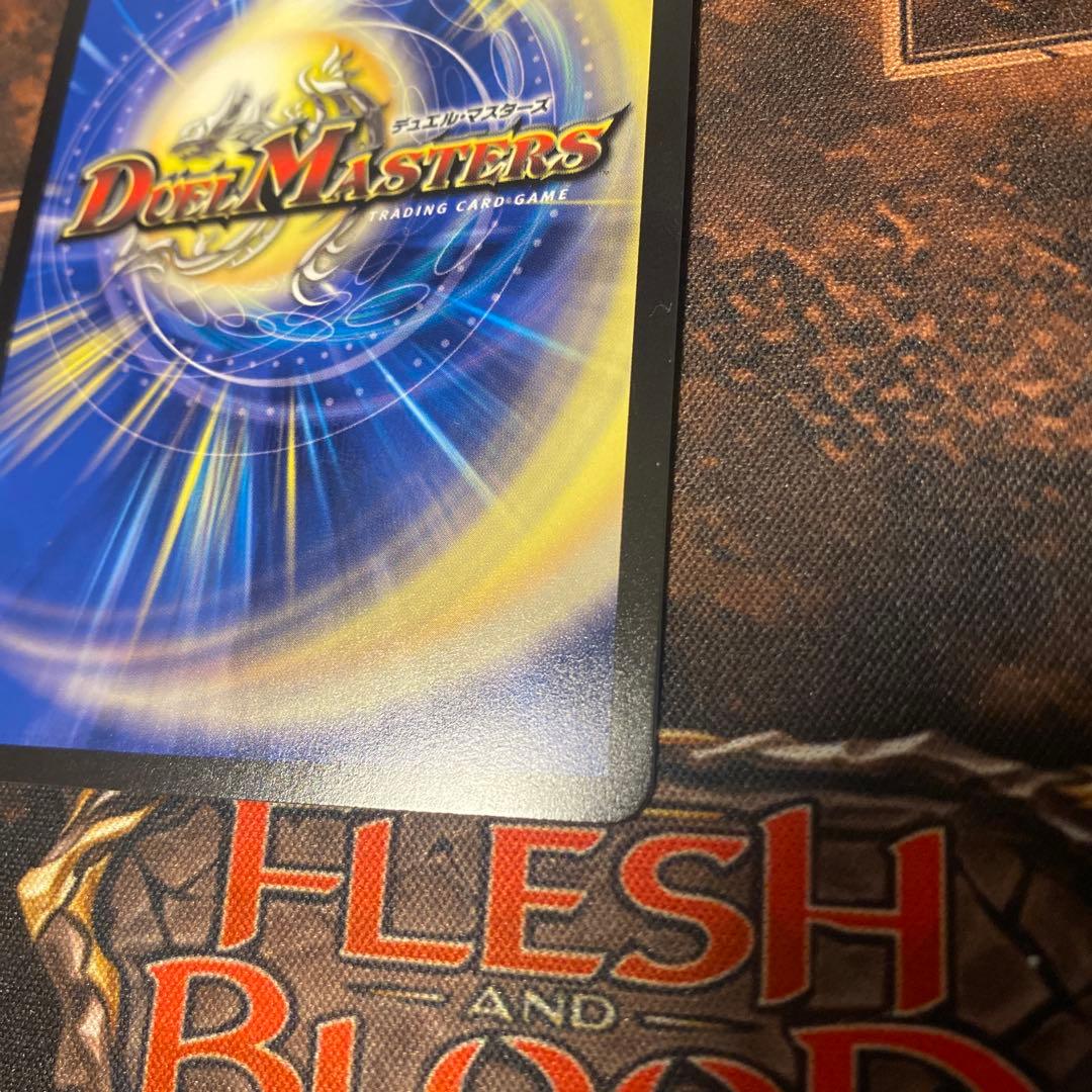 頂上連結ロッド・ゾージア5th CS優勝プロモ