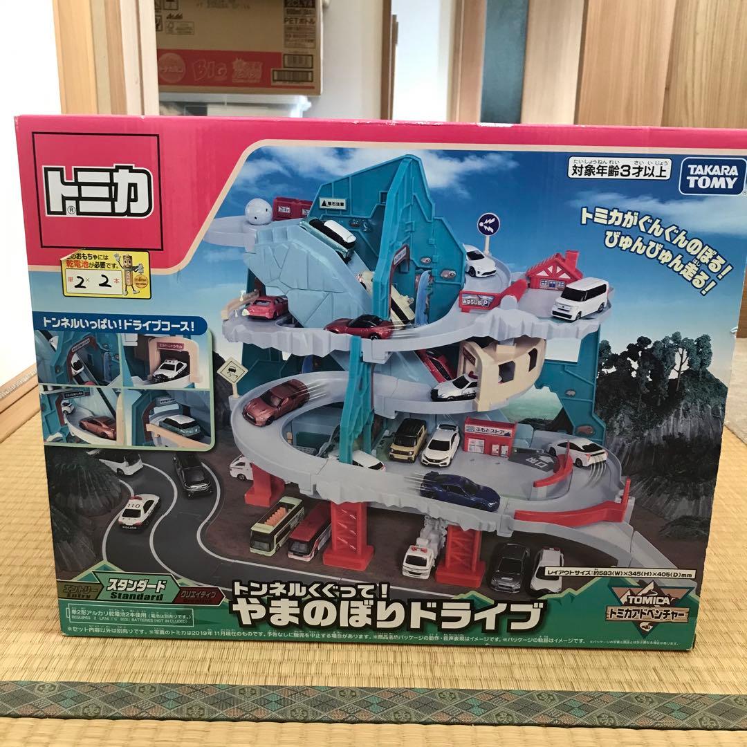 トミカ トンネルくぐって！やまのぼりドライブ