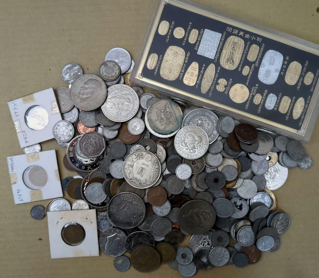 旧貨幣・記念硬貨コレクション