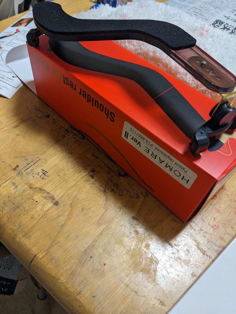 バイオリン肩当て　HOMARE（ほまれ）おまけ付き