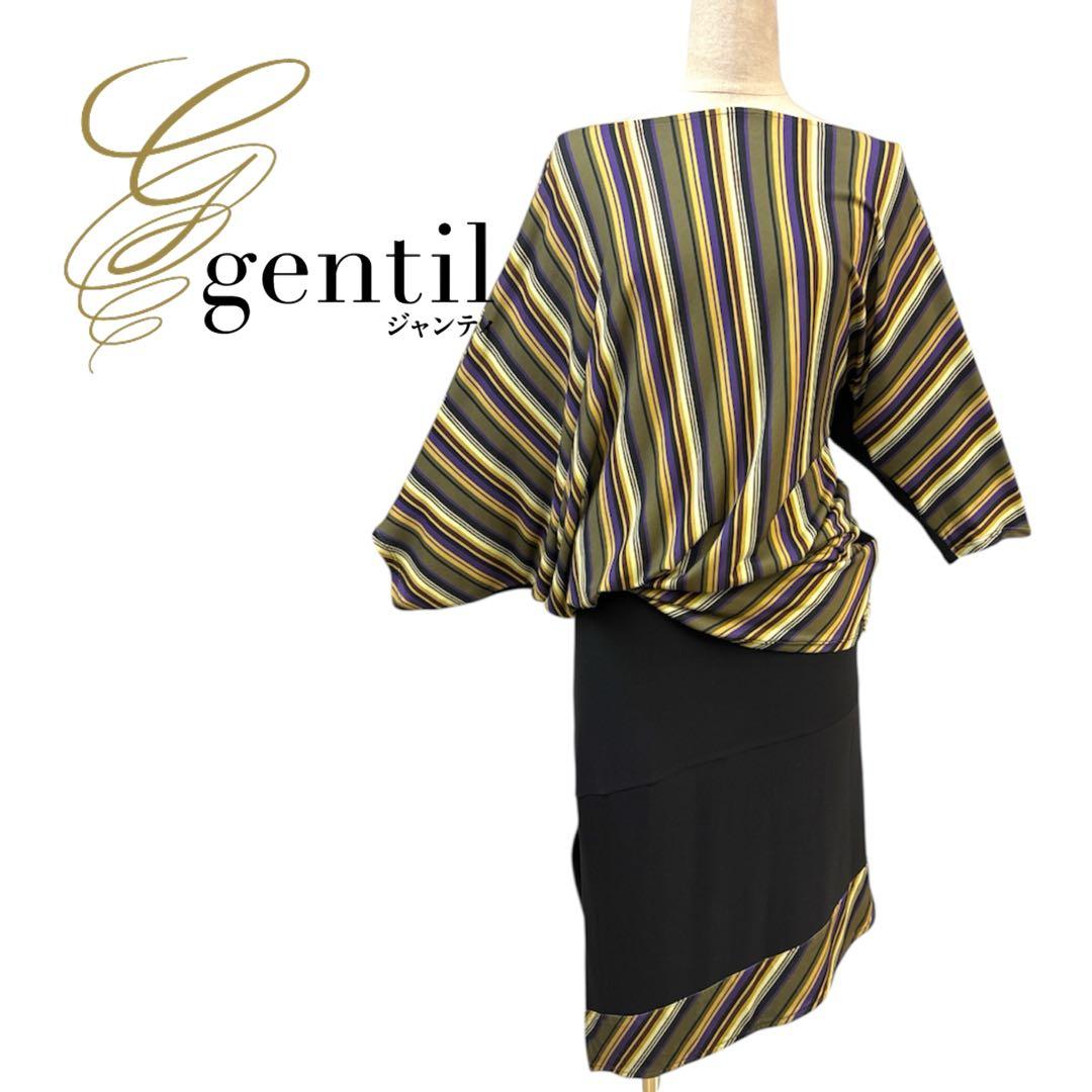 6120★ジャンティ★M 黒 ストライプ セットアップ 社交ダンス