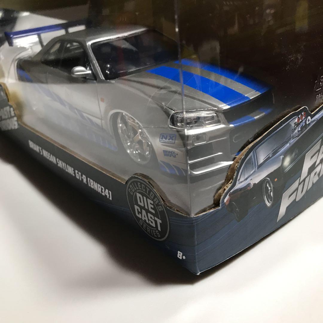 jadatoys ワイルドスピード　GT-R34