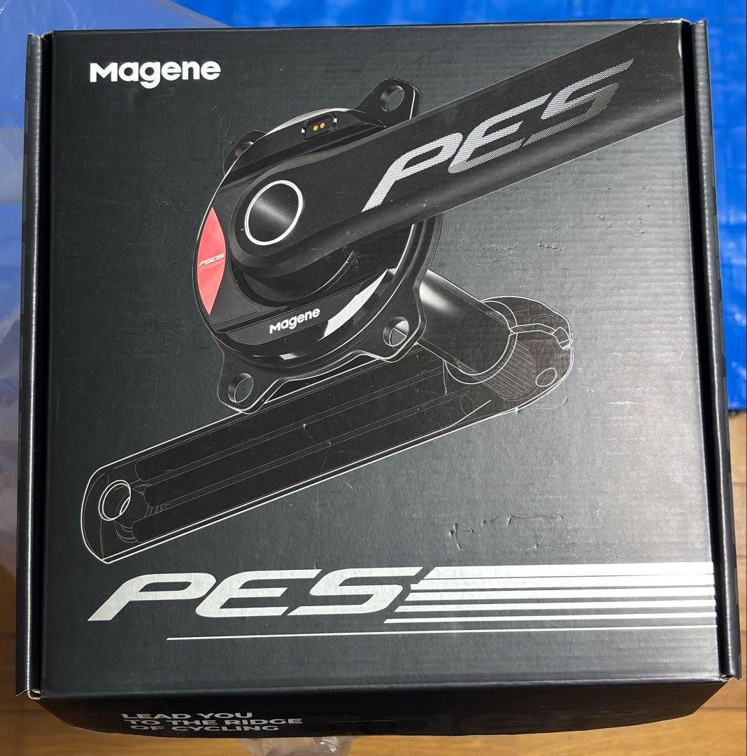 【即納】magene pes p505 165mm