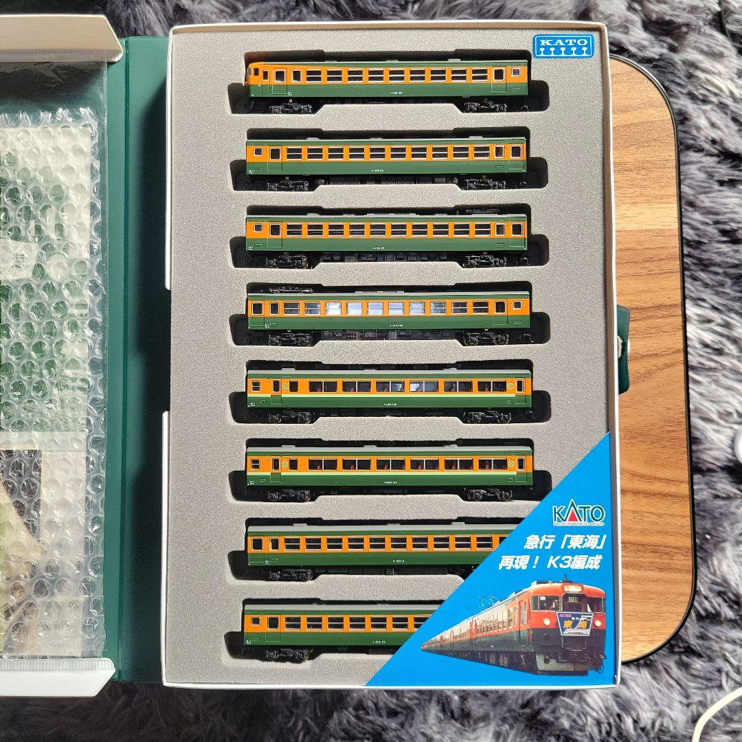 KATO 165系 さよなら急行(東海) 8両セット中古