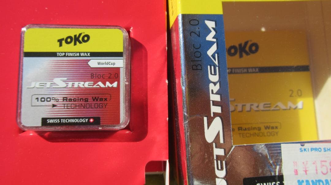 TOKO フッ素系スタートワックス