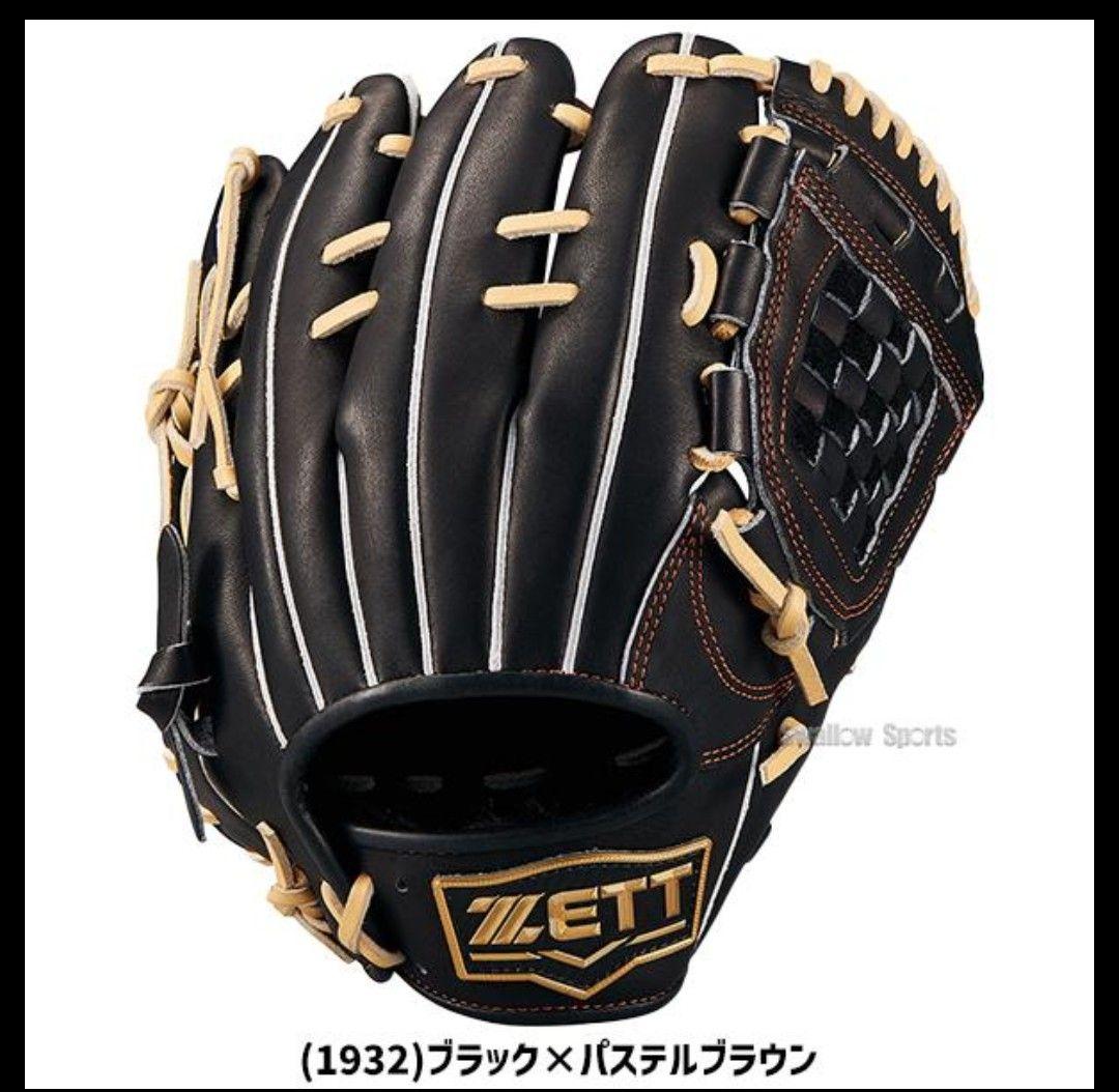 【源田モデル】ZETTネオステータス 少年軟式G