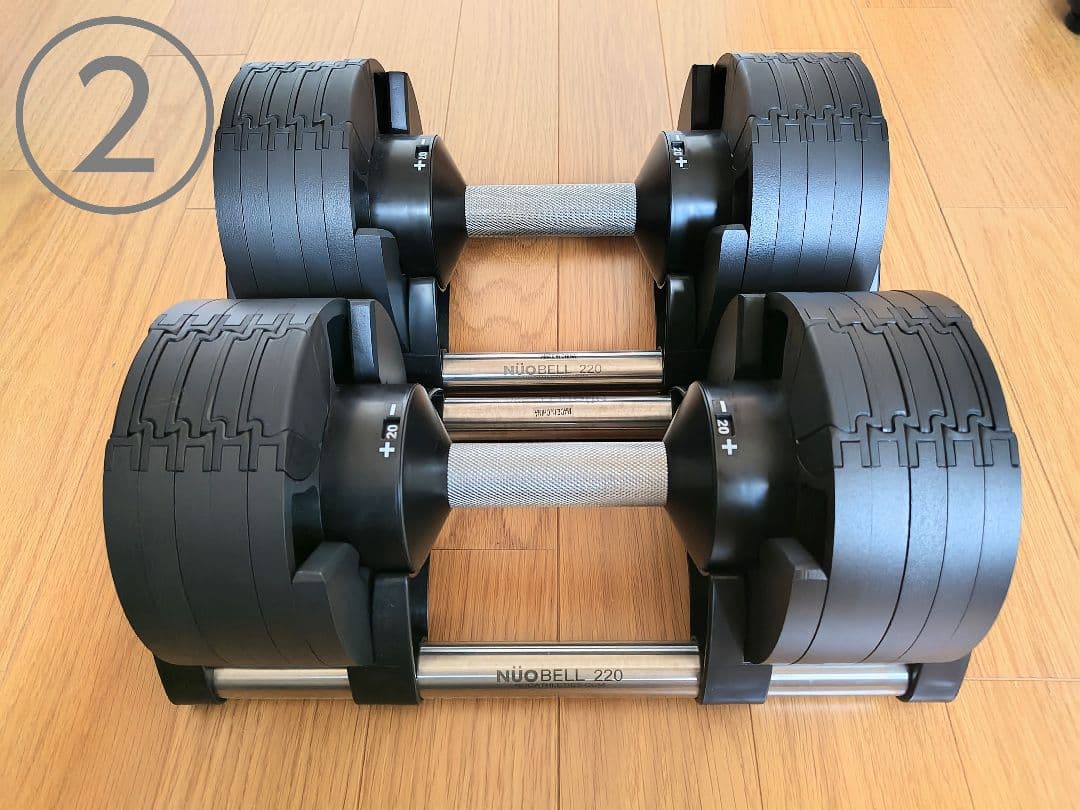 HIRO様 NUOBELL 220 可変式ダンベル 2個セット