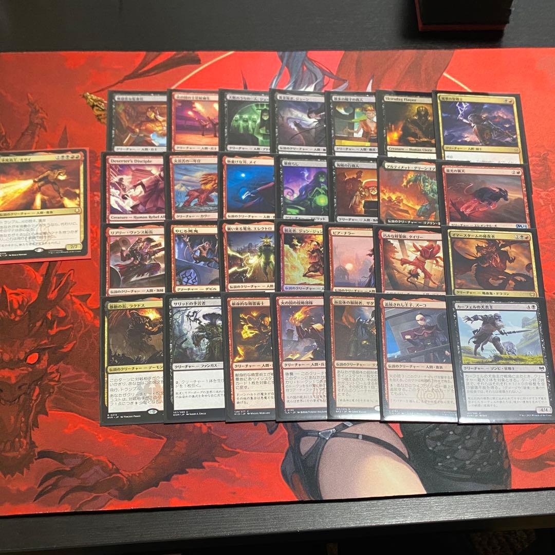 【MTG・統率者デッキ】不死鳥王、オザイ　統率者デッキ　EDH 100枚構築済み