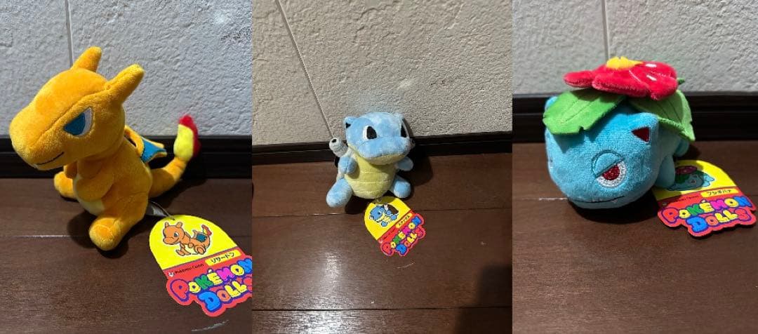 ポケモンドールズ ぬいぐるみ