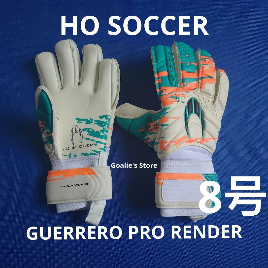 HO SOCCER GUERRERO PRO RENDER 8号