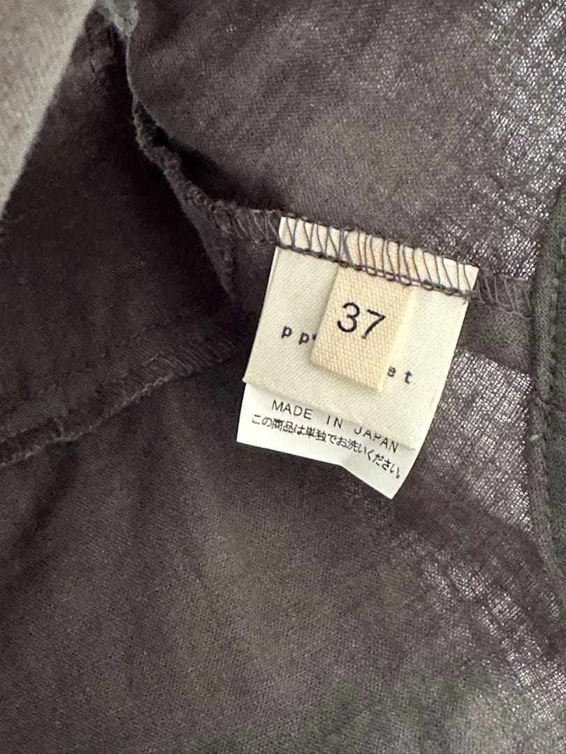 犬服・アクセサリー pp* closet 37