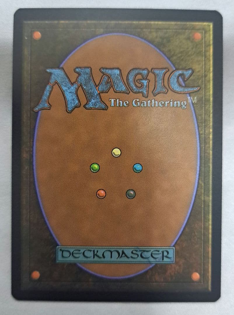 MTG 救済者、セフィロス(偉大なる統一者、アトラクサ) 英語 通常版