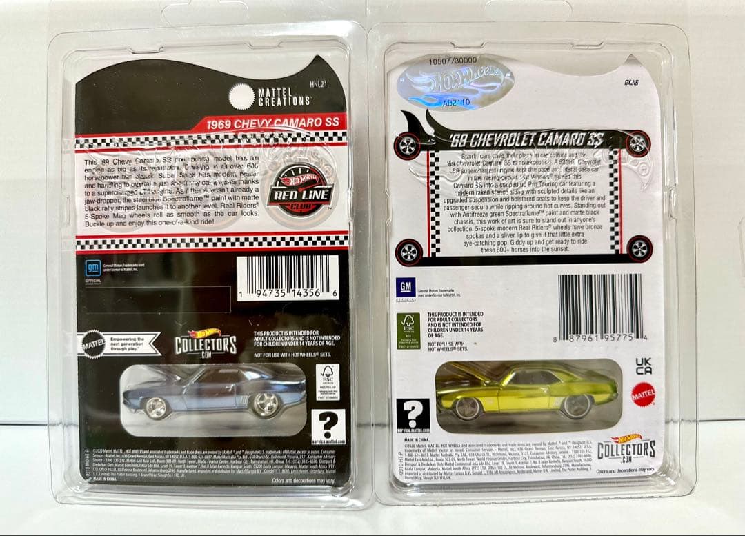 ホットウィール RLC 1969 カマロSS