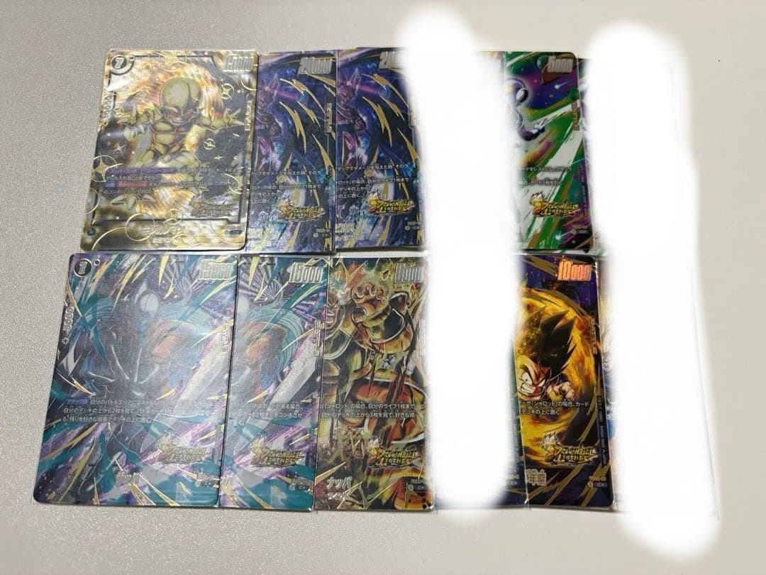 フュージョンワールド　パラレル　ボーナスパック　8枚まとめ売り