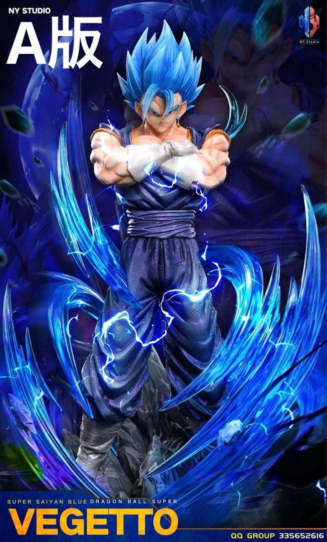 ☆残り各1 ベジット 超 or ブルー フィギュア 孫悟空 ベジータ