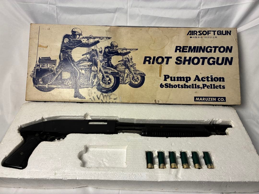 マルゼン RIOT SHOT GUN箱付き 希少。