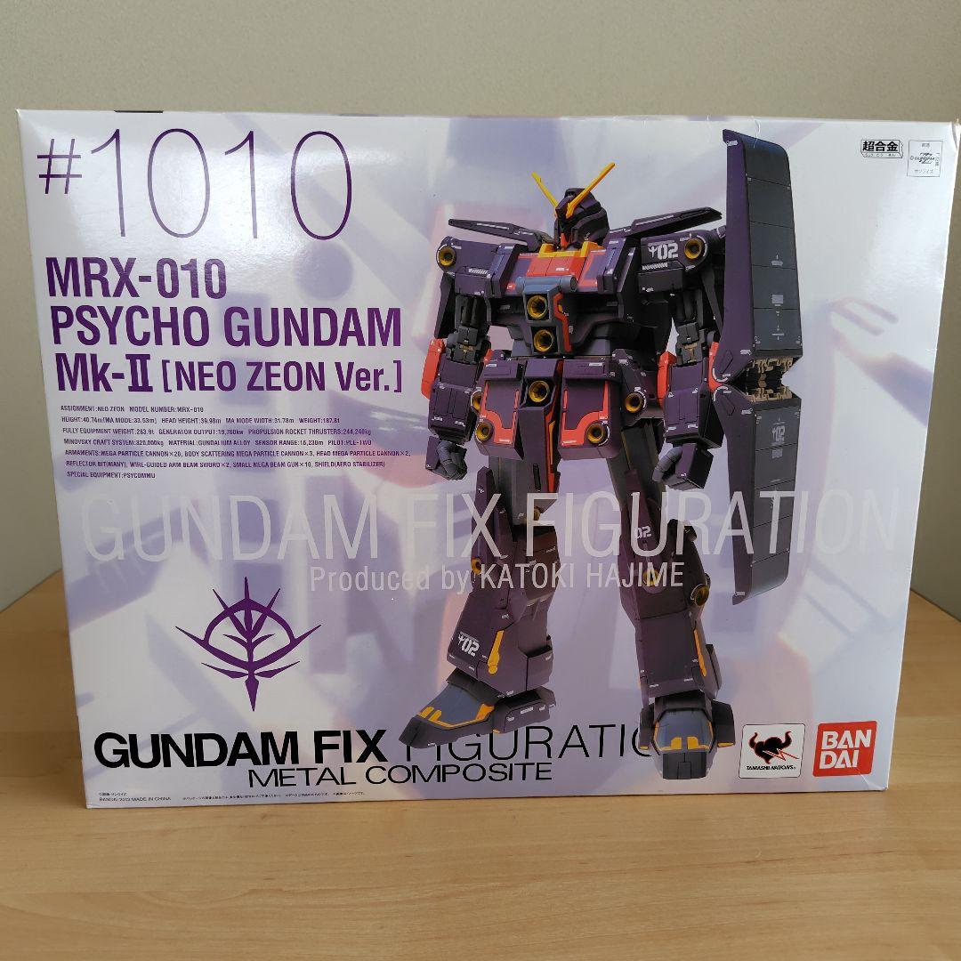 ＧＦＦ#1010MRX-010 サイコガンダム Mk-Ⅱ ネオジオン