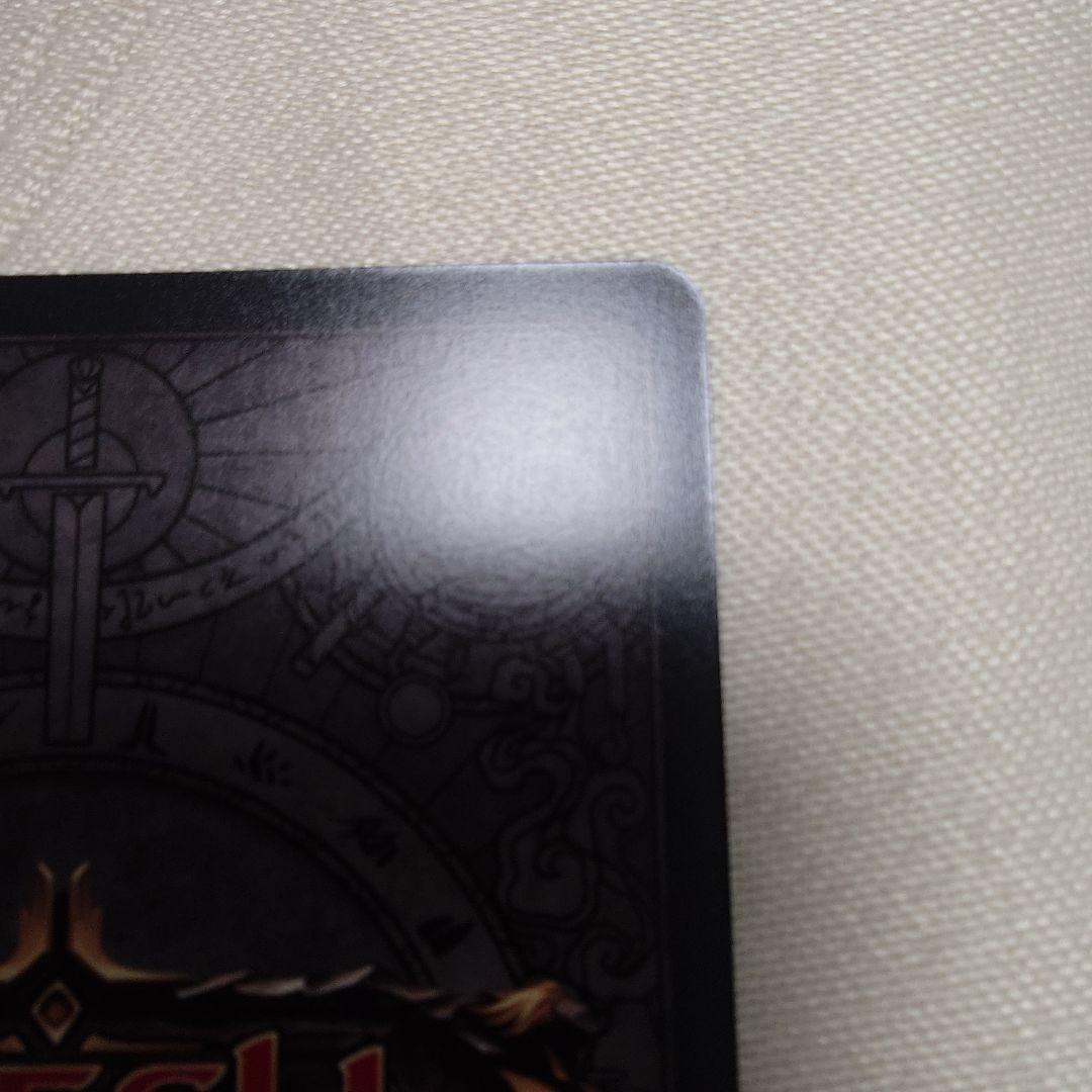 【EN】Warmonger's Diplomacy 戦争屋の外交術 CF