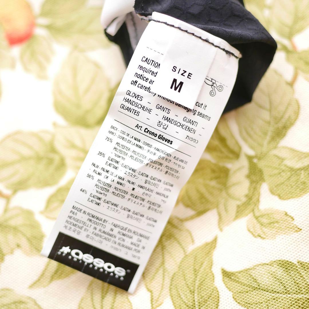 選手支給品 NTTプロサイクリング エアログローブ ASSOS アソス プロ