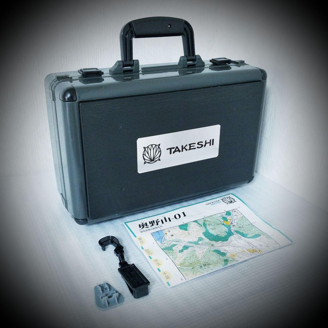 仮面ライダー響鬼 ☙