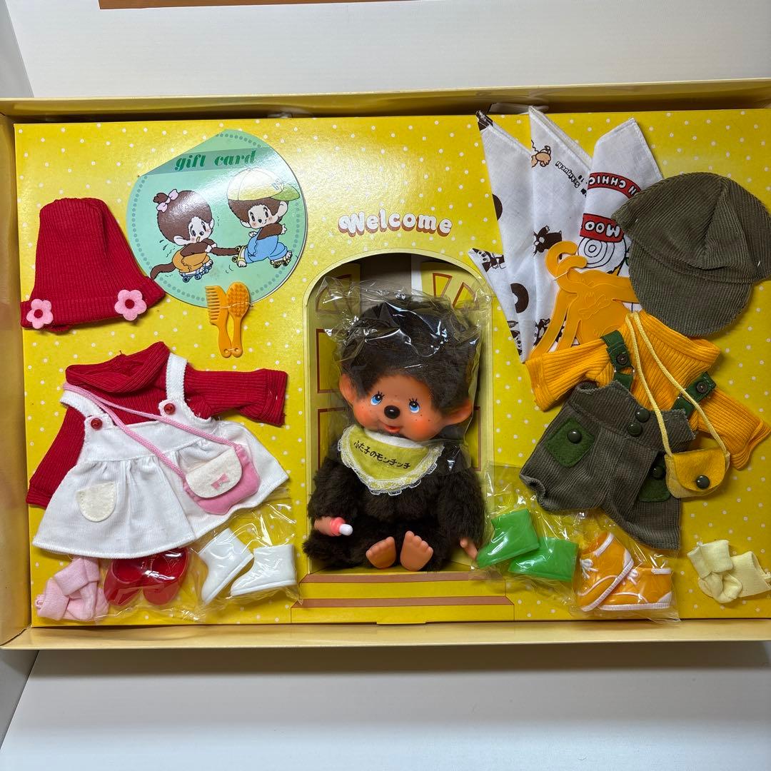 ビンテージ 未使用品 ギフトセット モンチッチ monchhichi 2974