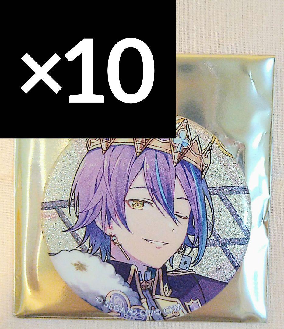 神代類 プロセカ グリッター缶バッジ vol.40 C