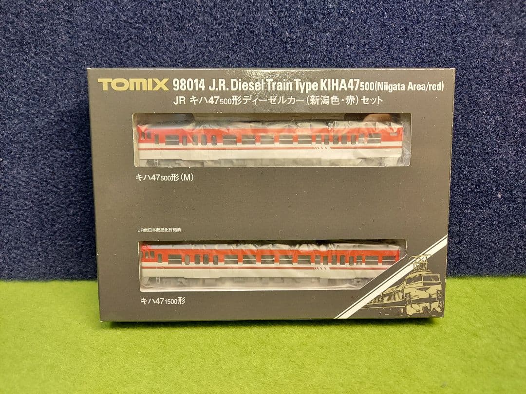 TOMIX 98014 キハ47-500形 (新潟色・赤)set 自宅保管品