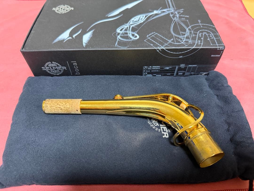 セルマー　アルトサックス　ネック　シリーズ2 金メッキ