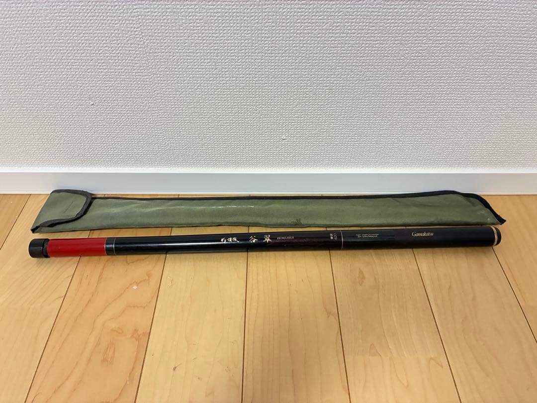 がまかつ がま渓流 谷翠 硬調620 竿