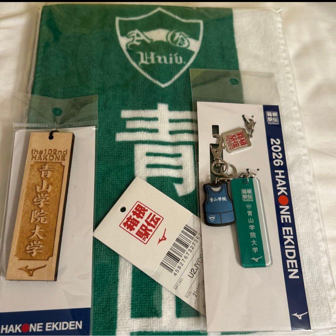 青山学院　グッズ