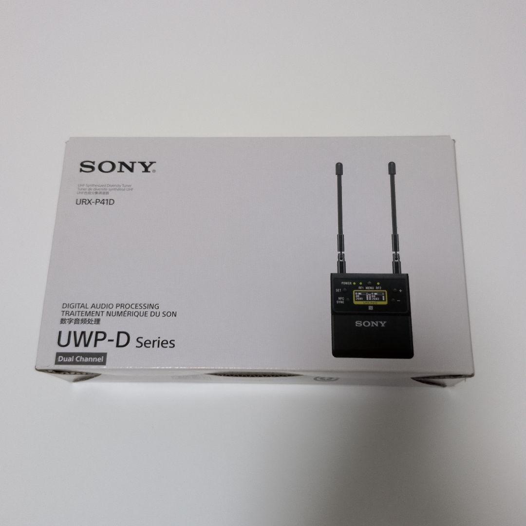 SONY URX-P41D ワイヤレスシステム