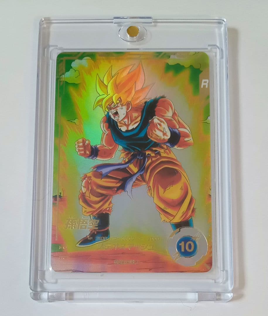 美品■ドラゴンボールスーパーダイバーズ GDR*SDV2-018 孫悟空パラレル