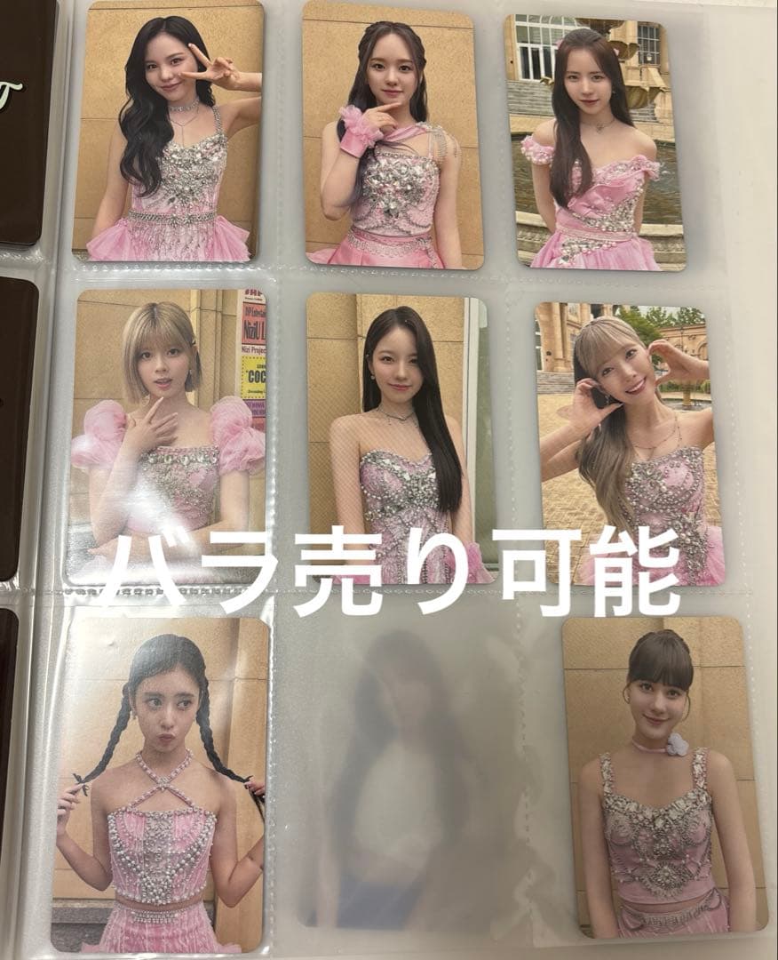 NiziU coconut fes スタジアム　会場限定トレカ