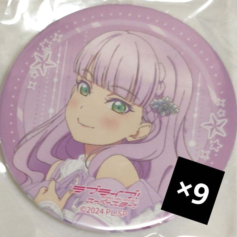ウィーン・マルガレーテ ラブライブ Liella! コネクト 缶バッジ 9枚
