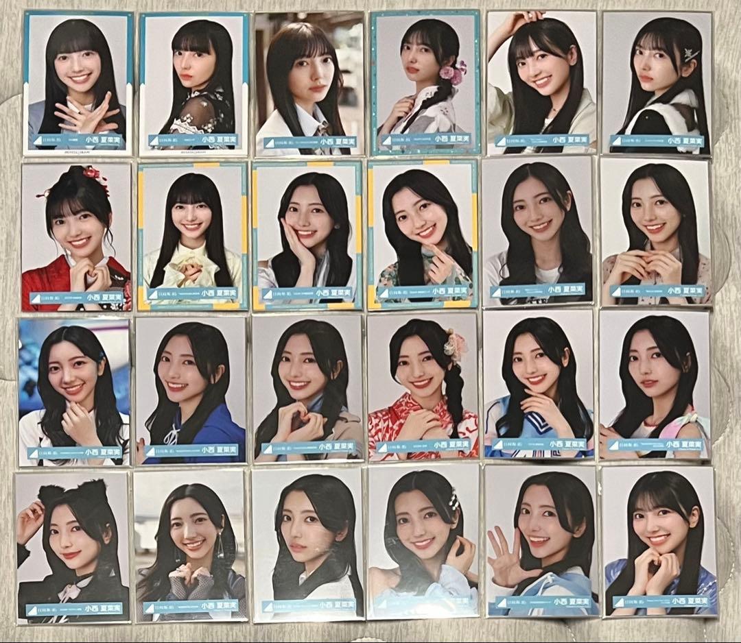日向坂　生写真　小西夏菜実　まとめ売り　42 コンプ168枚