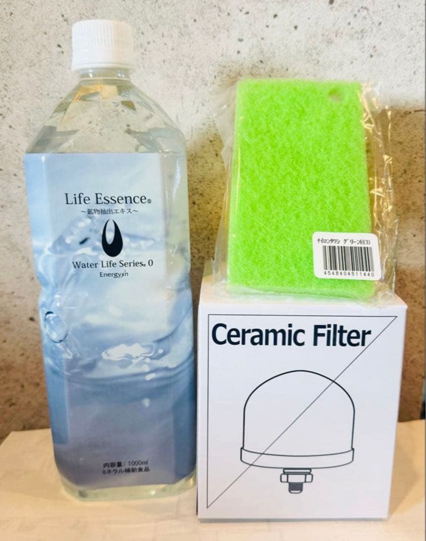 【12月購入】1000mlライフエッセンス４本＆NEWセラミックフィルター、他