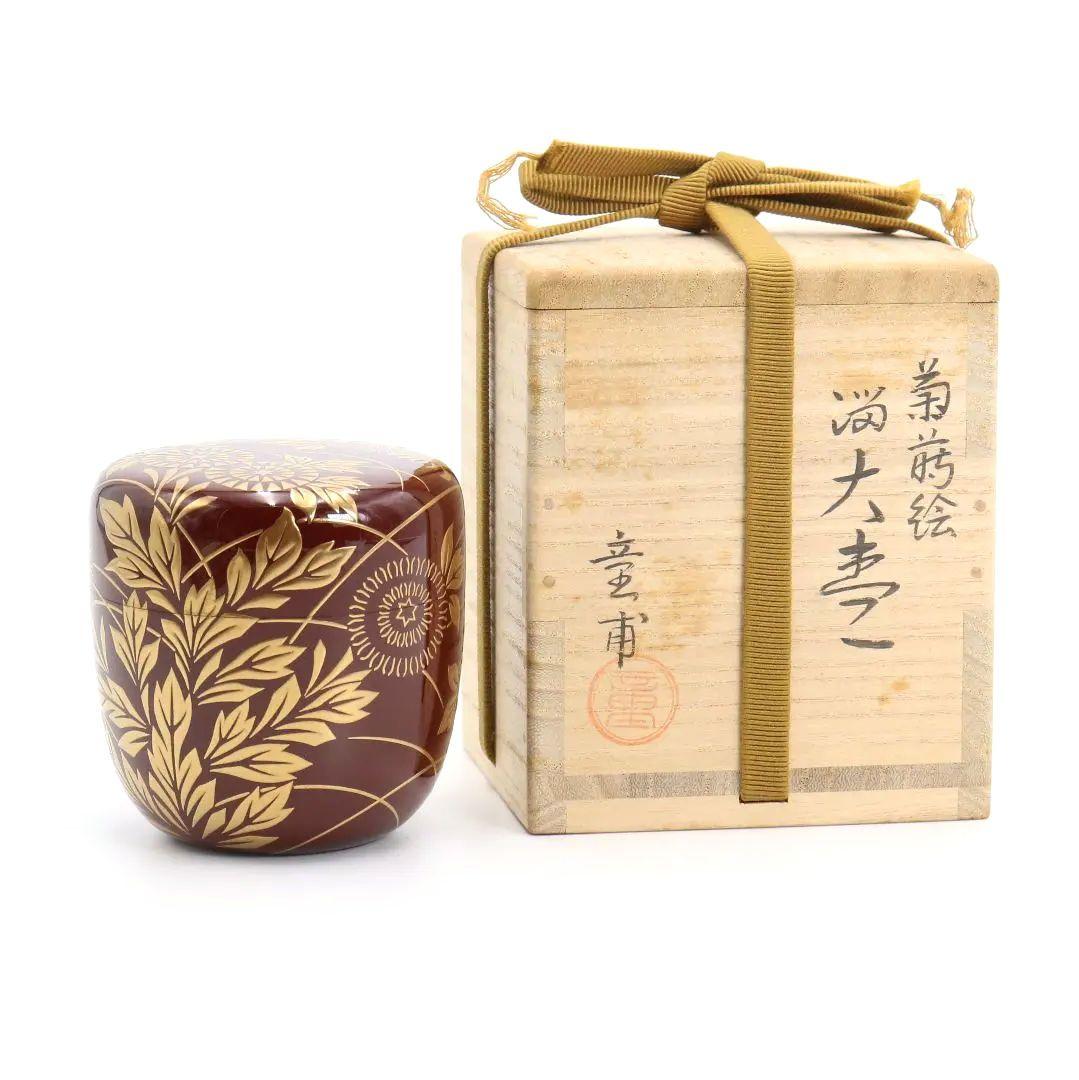 呉藤童甫作 菊蒔絵溜大棗 内銀溜塗 金蒔絵 茶道具 共箱　M335　NT1