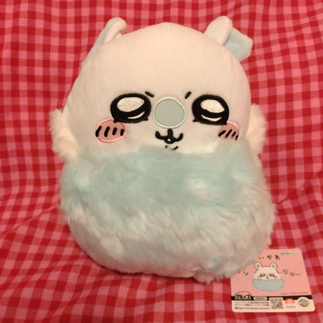 ちいかわ　ぬいぐるみ　BIG　まとめて　セット　15体