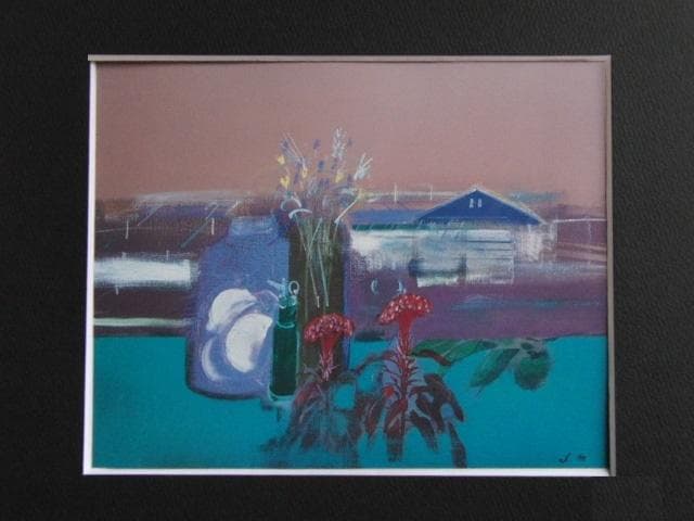 森本勇、【秋風】、希少な額装用画集画、新品高級額 額装付、状態良好