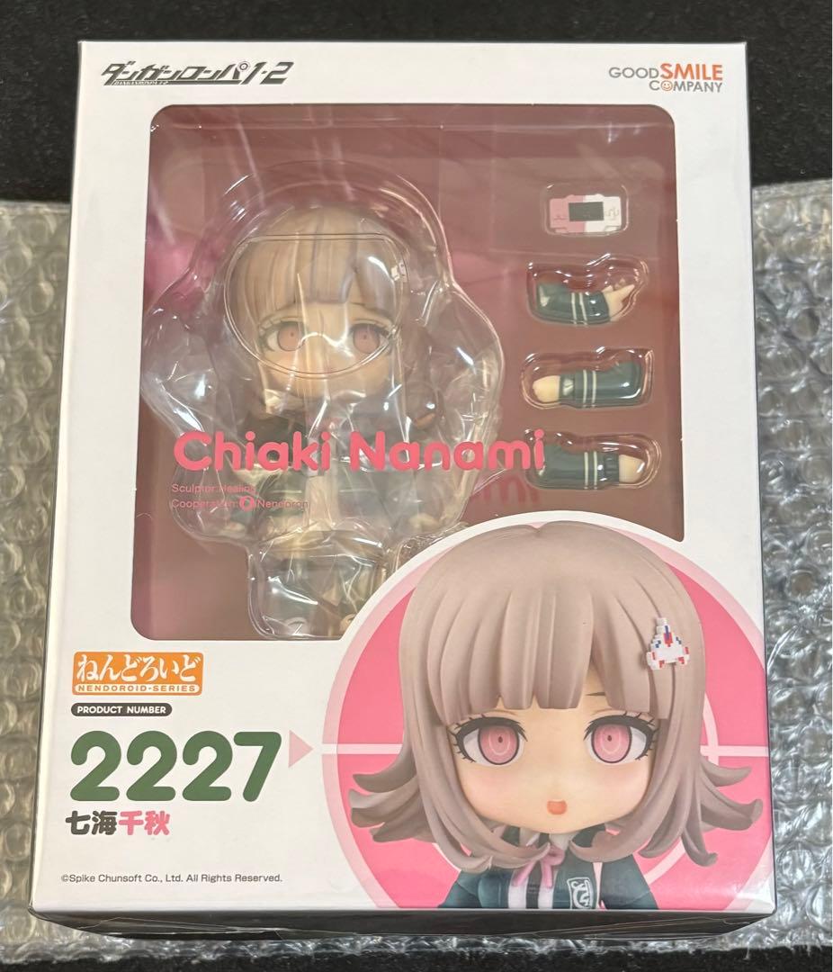 ねんどろいど ダンガンロンパ　1・2 Reload 七海千秋　2227