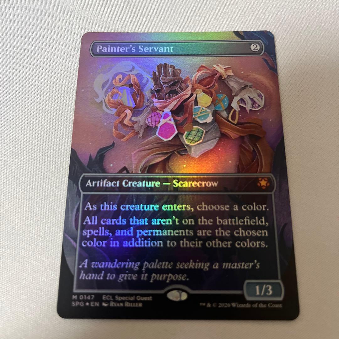 《Foil》MTG 絵描きの召使い painter's servant