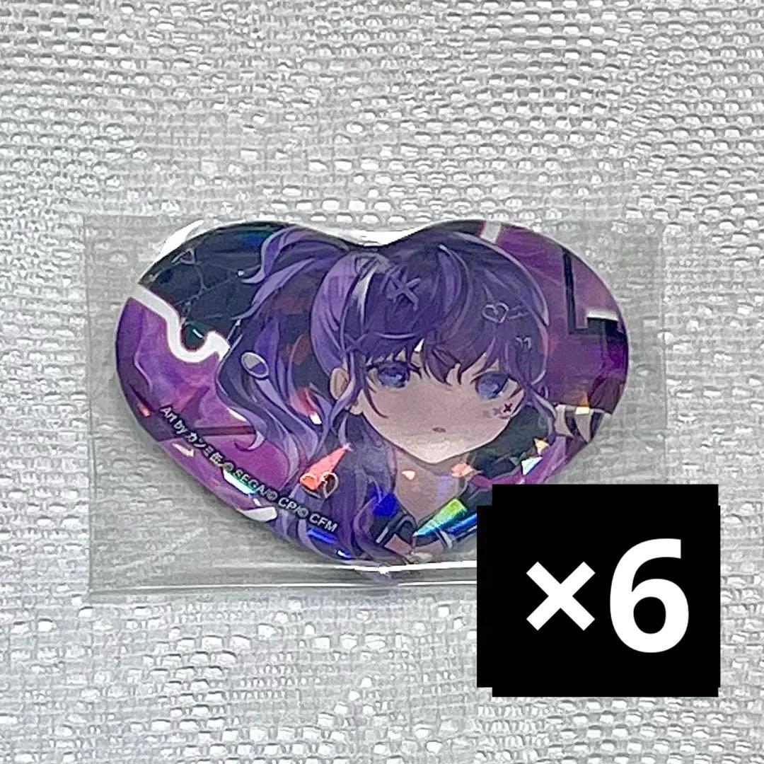 プロセカ 朝比奈まふゆ キラキラビッグハート型缶バッジ バッチ 20点