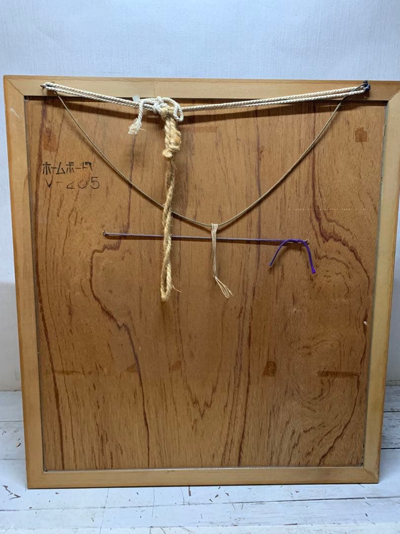 石見神楽面　作家　太田幸生　童子　般若　伝統工芸品　郷土工芸　魔除け　鬼面　額