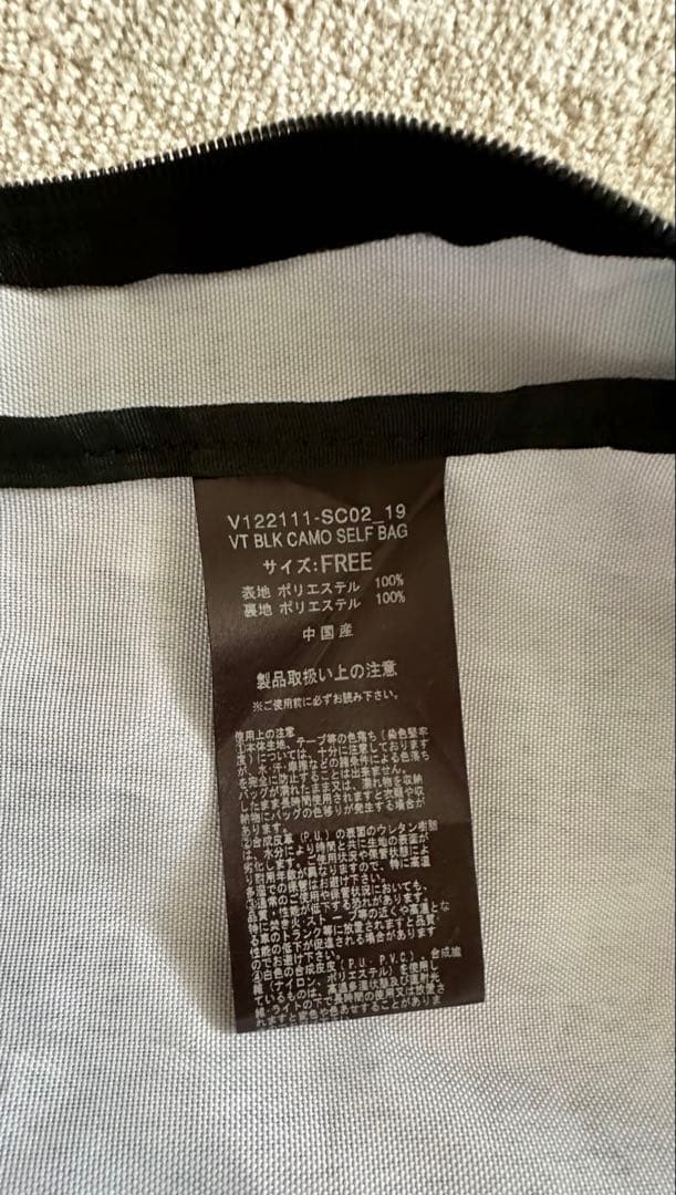 美品✨ [V12] スタンドタイプ クラブケースM21