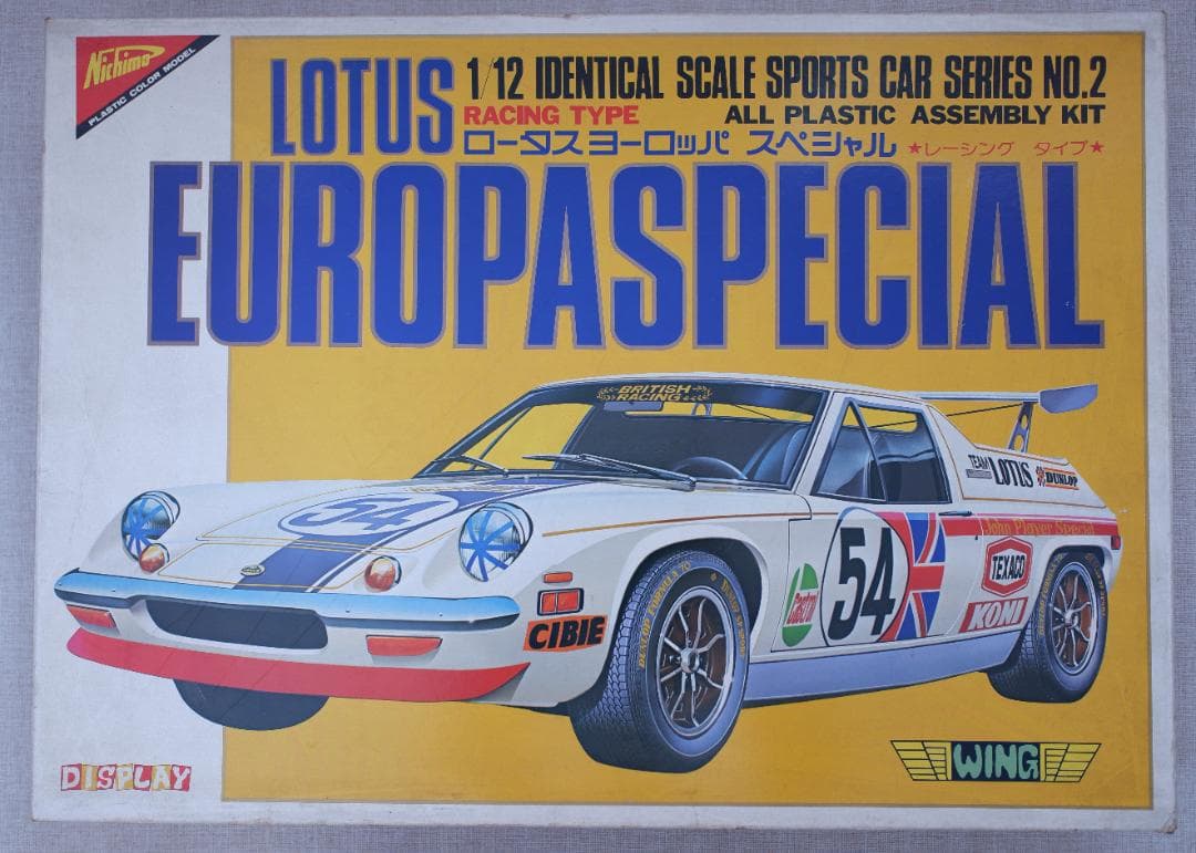ニチモ 1/12　ロータスヨーロッパ スペシャル レーシングタイプ