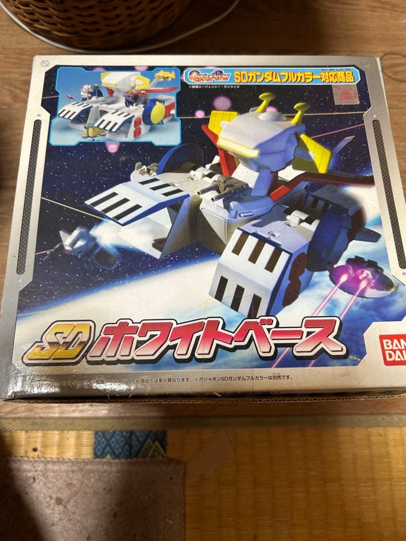 新品未使用品‼️SDホワイトベース バンダイレア品‼️
