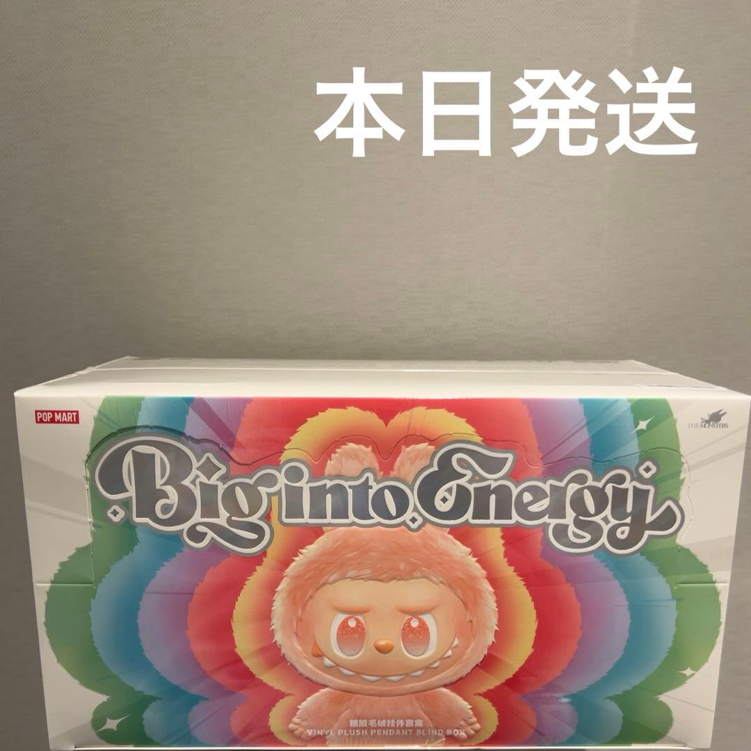POP MART Big into Energy ぬいぐるみ アソートボックス
