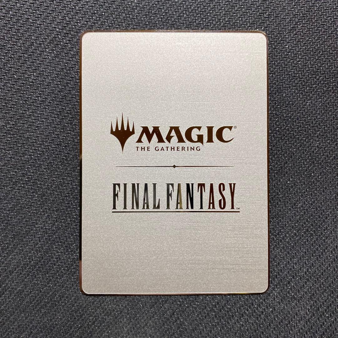 マジック大戦祭　ウッドケース入りステンレストークン　手掛かり