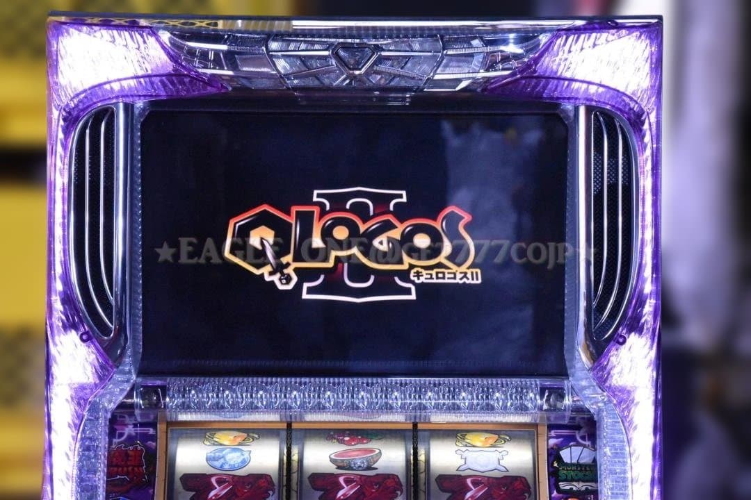 【入手困難】★キュロゴス2E★山佐★名機★5号機★レア★ジャンク★